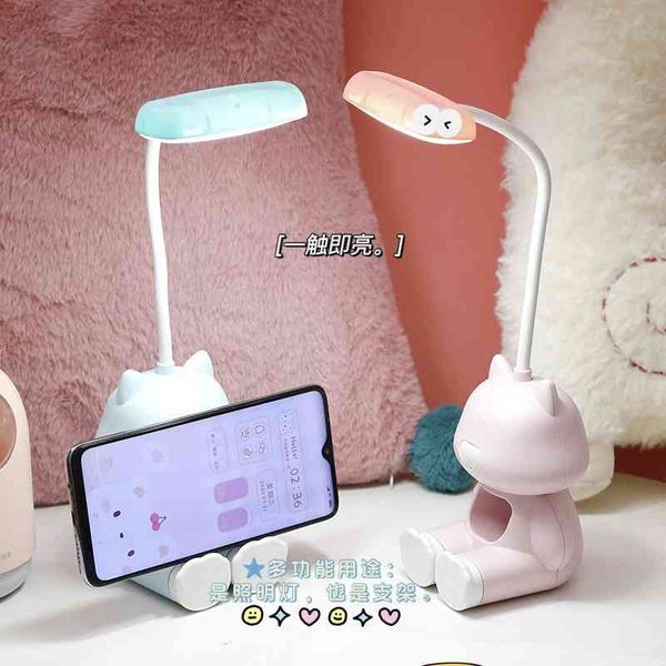 creative lovely girl heart mini desk led rechargeable student dormitory bedroom bedside eye protection night lamp
creative lovely girl heart mini desk led rechargeable student dormitory bedroom bedside eye protection night lamp