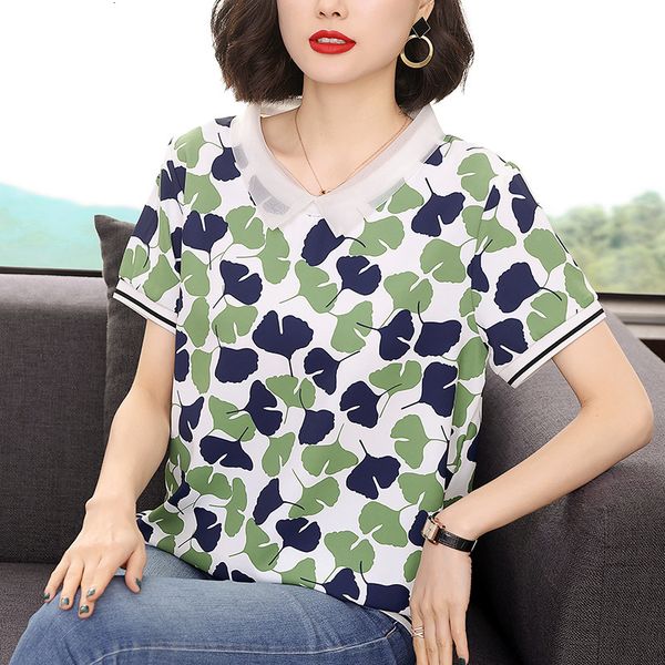 women's t-shirt chiffon plants flowers with low-necked v printing t-shirts of women t-shirts will see women's fashions clothes qjy, White
women's t-shirt chiffon plants flowers with low-necked v printing t-shirts of women t-shirts will see women's fashions clothes qjy, White