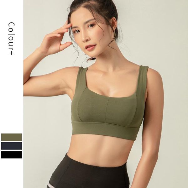 gym clothing sports underwear female students -resistant running summer yoga push up beauty back without steel ring fitness, White;black
gym clothing sports underwear female students -resistant running summer yoga push up beauty back without steel ring fitness, White;black