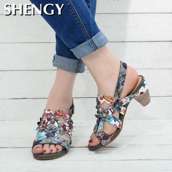 2021 women sandals super comfortable sequined pattern hook loop elegant outdoor sandals ladies summer flat shoes women slippers, Black
2021 women sandals super comfortable sequined pattern hook loop elegant outdoor sandals ladies summer flat shoes women slippers, Black