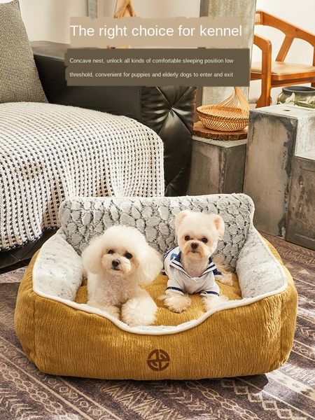 removable and washable winter warm four seasons universal cat nest pet mattress small and medium-sized dogs teddy supplies
removable and washable winter warm four seasons universal cat nest pet mattress small and medium-sized dogs teddy supplies