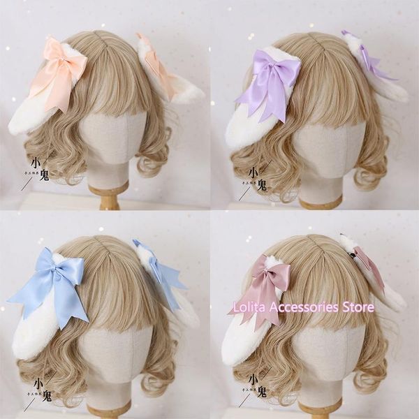 party masks sweet lovely lolita lop ear hair clip ornament kawaii handmade japanese soft girl plush bow kc headdress
party masks sweet lovely lolita lop ear hair clip ornament kawaii handmade japanese soft girl plush bow kc headdress