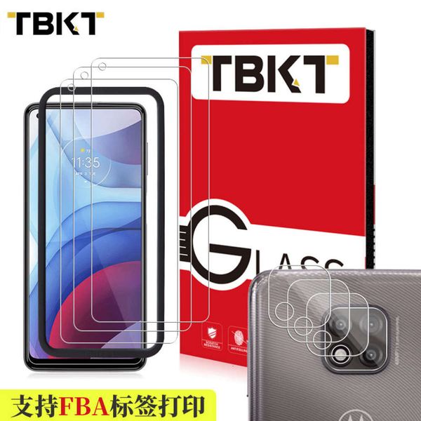 suitable for motorola moto g power 2021 toughened high aluminum large arc edge mobile phone film positioning frame
suitable for motorola moto g power 2021 toughened high aluminum large arc edge mobile phone film positioning frame