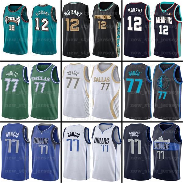 ncaa doncic 34 giannis 12 ja antetokounmpo morant 77 luka dallas mavericks vancouver grizzlies basketball jerseys h1, Black;red
ncaa doncic 34 giannis 12 ja antetokounmpo morant 77 luka dallas mavericks vancouver grizzlies basketball jerseys h1, Black;red