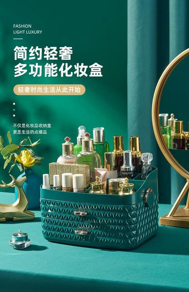 fashion drawer cosmetics large capacity storage box jewelry deskfinisher dressing table lipstick product organizer
fashion drawer cosmetics large capacity storage box jewelry deskfinisher dressing table lipstick product organizer