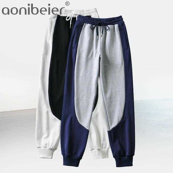 womens harem sweatpants patchwork color high waist loose fashion long trousers spring autumn daily lady pant 210604, Black;white
womens harem sweatpants patchwork color high waist loose fashion long trousers spring autumn daily lady pant 210604, Black;white