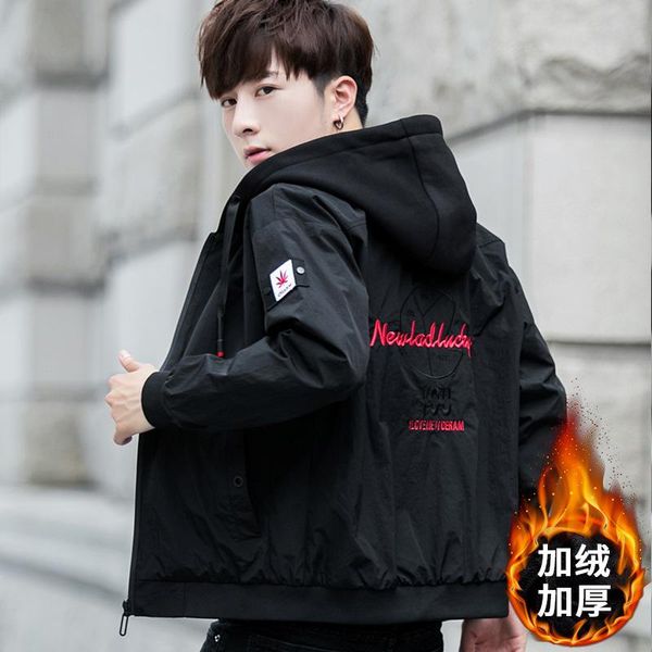 men's jackets coat autumn winter 2021 korean version handsome fashion brand casual thickened hooded jacket, Black;brown
men's jackets coat autumn winter 2021 korean version handsome fashion brand casual thickened hooded jacket, Black;brown