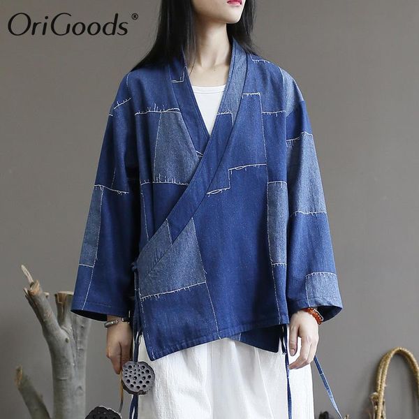 origoods kimono coat women long sleeve patchwork autumn coat novelty design loose plus size coats for women japan style a462, Black;brown
origoods kimono coat women long sleeve patchwork autumn coat novelty design loose plus size coats for women japan style a462, Black;brown
