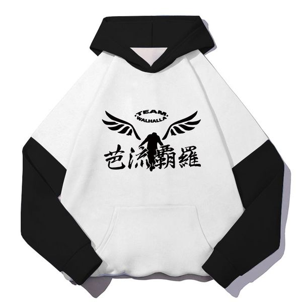men's hoodies & sweatshirts harajuku japanese anime tokyo revengers manji gang graphic men women's hoodie oversized hip hop street, Black
men's hoodies & sweatshirts harajuku japanese anime tokyo revengers manji gang graphic men women's hoodie oversized hip hop street, Black