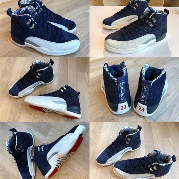 authentic quality 12 international flight 12s tokyo japan man outdoor shoes real carbon fiber outdoor shoes
authentic quality 12 international flight 12s tokyo japan man outdoor shoes real carbon fiber outdoor shoes
