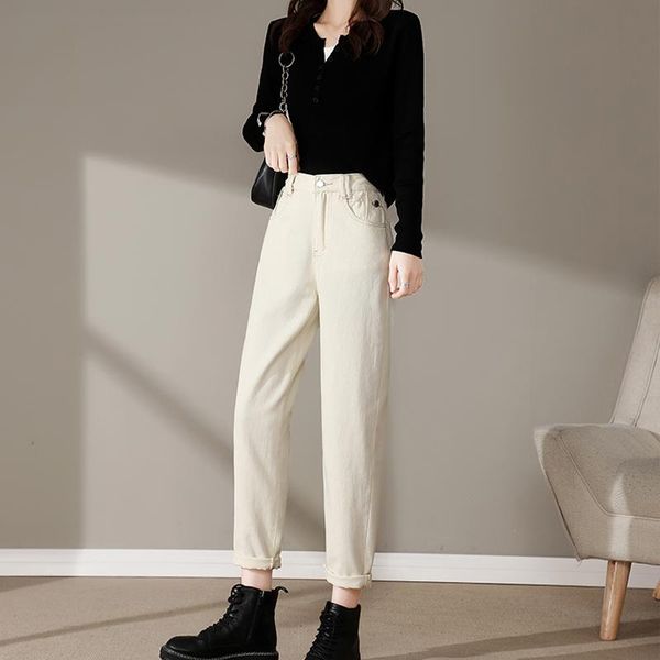 women's jeans plus velvet harlan autumn and winter 2021 pants high waist thinner carrot daddy women straight-leg, Blue
women's jeans plus velvet harlan autumn and winter 2021 pants high waist thinner carrot daddy women straight-leg, Blue