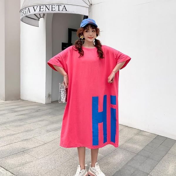 women's t-shirt 2021 summer korean big size loose thin mid-length skirt casual simple round neck women tide, White
women's t-shirt 2021 summer korean big size loose thin mid-length skirt casual simple round neck women tide, White