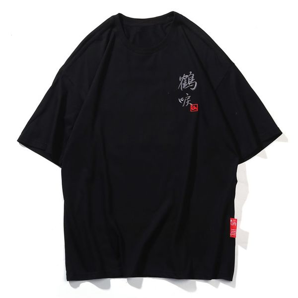 aelfric new eden japanese crane hip t shirt harajuku men streetwear oversized short sleeve summer cotton 5sn7, White;black
aelfric new eden japanese crane hip t shirt harajuku men streetwear oversized short sleeve summer cotton 5sn7, White;black