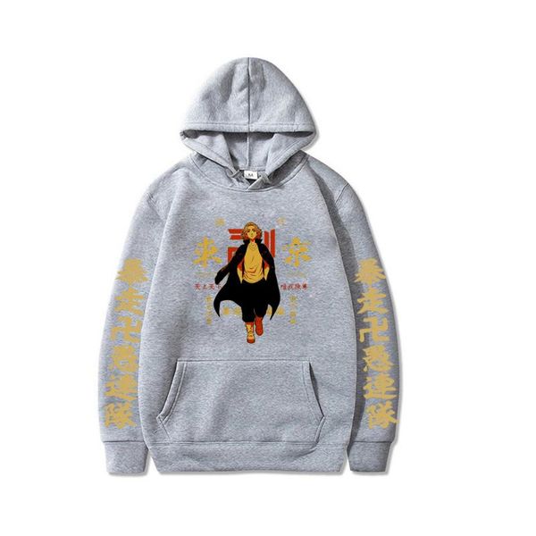 men's hoodies & sweatshirts men 2021 four seasons anime tokyo revengers pocket pullover male hooded, Black
men's hoodies & sweatshirts men 2021 four seasons anime tokyo revengers pocket pullover male hooded, Black