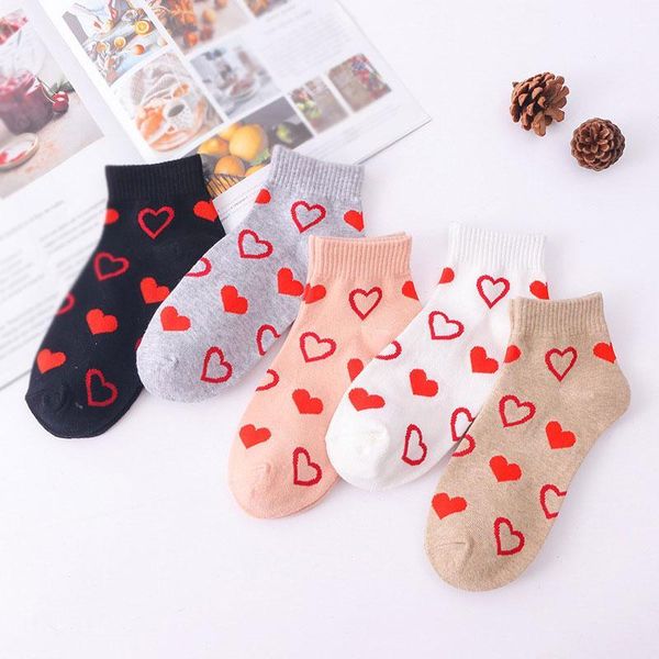 socks & hosiery 1 pair cute women girls polyester casual breathable love heart anklet short boat cotton, Black;white
socks & hosiery 1 pair cute women girls polyester casual breathable love heart anklet short boat cotton, Black;white