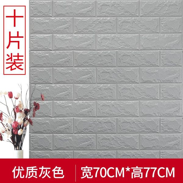 wallpapers 10pcs diy self adhesive 3d wall stickers bedroom decor foam brick room wallpaper living sticker for kids may08
wallpapers 10pcs diy self adhesive 3d wall stickers bedroom decor foam brick room wallpaper living sticker for kids may08