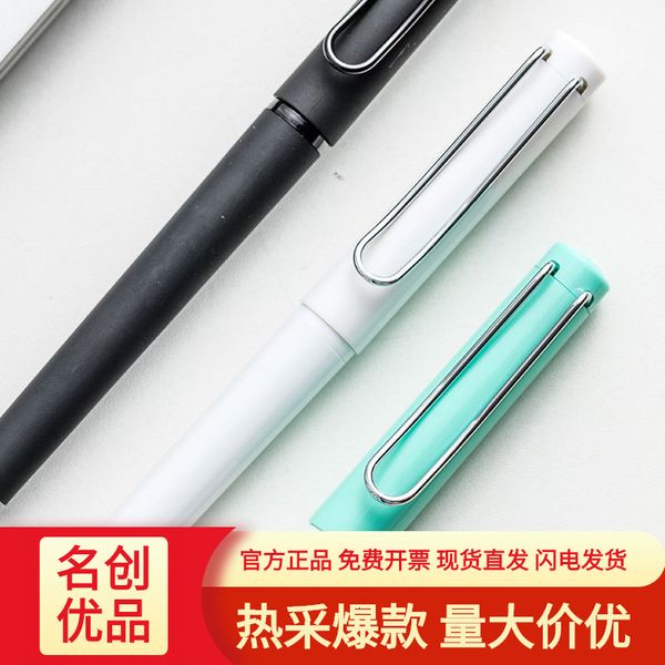 painting pens miniso office stationery black signature pen large capacity color neutral pen, Black;red
painting pens miniso office stationery black signature pen large capacity color neutral pen, Black;red