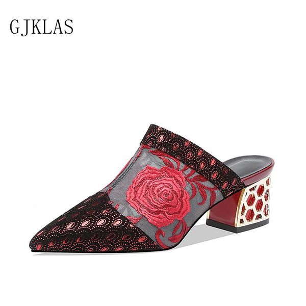 embroider ladies slipers lace heels shoes women slippers heel summer crystal women sandals lolita shoes for block heels, Black
embroider ladies slipers lace heels shoes women slippers heel summer crystal women sandals lolita shoes for block heels, Black