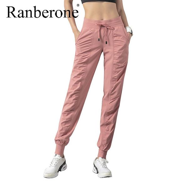 2021 quick dry sport pants women breathable elastic waist jogging pants pockets gym sweat workout tights casual beam leg, White;red
2021 quick dry sport pants women breathable elastic waist jogging pants pockets gym sweat workout tights casual beam leg, White;red