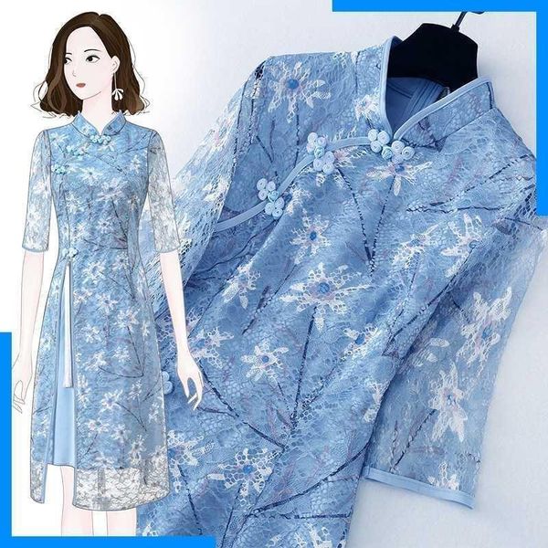 party dresses cheongsam - women's lace evening dress, retro, mandarin collar, cheongsam, fashion oriental, improved, flower pattern, su, White;black
party dresses cheongsam - women's lace evening dress, retro, mandarin collar, cheongsam, fashion oriental, improved, flower pattern, su, White;black