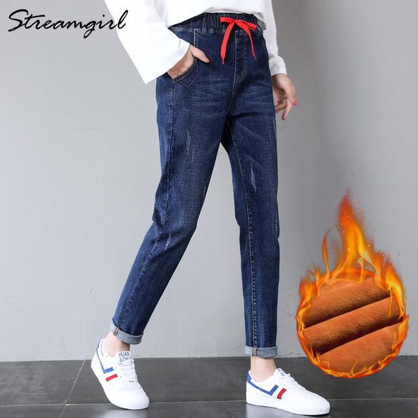 women's jeans streamgirl winter women thicken fleece pants high waist denim harem warm thick loose jean elastic 2021, Blue
women's jeans streamgirl winter women thicken fleece pants high waist denim harem warm thick loose jean elastic 2021, Blue
