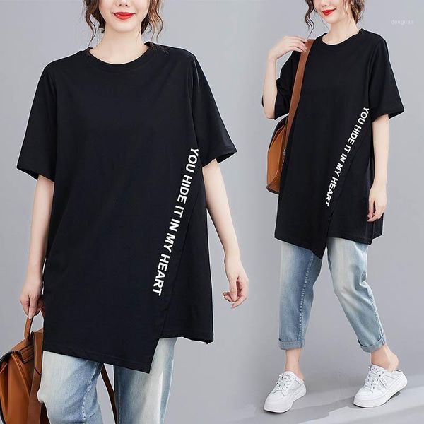 women's t-shirt summer cotton women plus size bust 142cm 5xl 6xl 7xl 8xl short sleeve letter black color, White
women's t-shirt summer cotton women plus size bust 142cm 5xl 6xl 7xl 8xl short sleeve letter black color, White