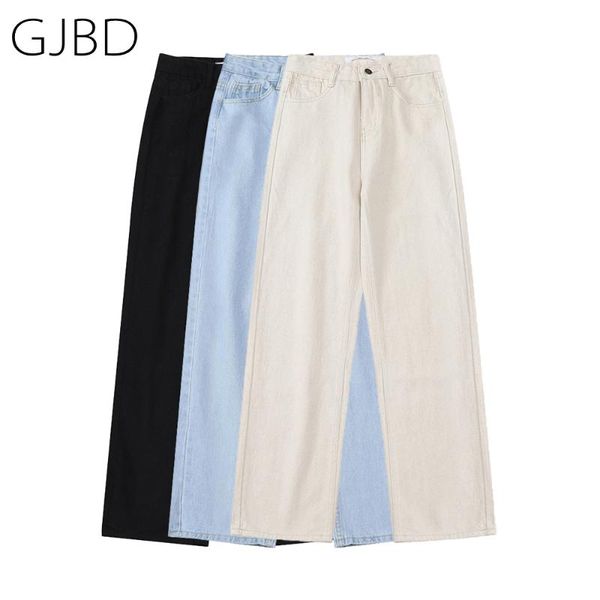 women's jeans 2021spring casual harajuku streetwear high waist denim trouser baggy vintage solid color femme wide leg pants, Blue
women's jeans 2021spring casual harajuku streetwear high waist denim trouser baggy vintage solid color femme wide leg pants, Blue