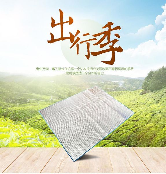 outdoor pads extra large 2-3-4 person double multi aluminum film damp proof mat picnic tent
outdoor pads extra large 2-3-4 person double multi aluminum film damp proof mat picnic tent