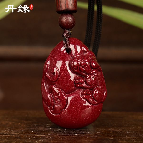 souvenirs guizhou wanshan danyuan cinnabar pendant high content purple gold sand for men and women
souvenirs guizhou wanshan danyuan cinnabar pendant high content purple gold sand for men and women