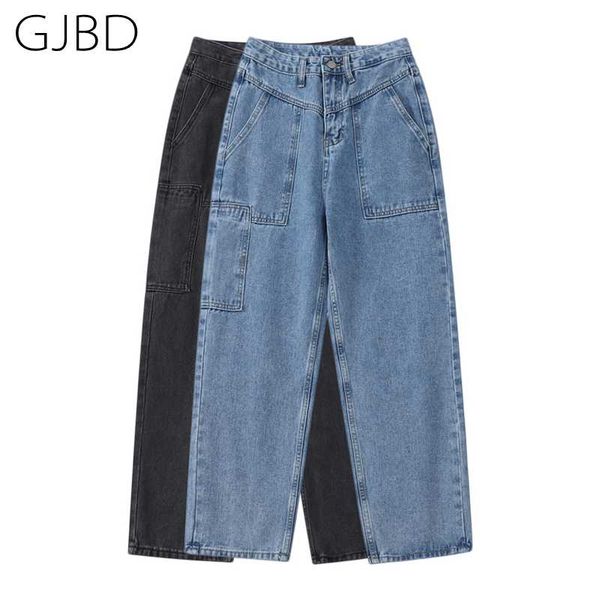 women's jeans high waist 2021 summer clothes y2k streetwear straight baggy long pants washed vintage femme denim trouser, Blue
women's jeans high waist 2021 summer clothes y2k streetwear straight baggy long pants washed vintage femme denim trouser, Blue