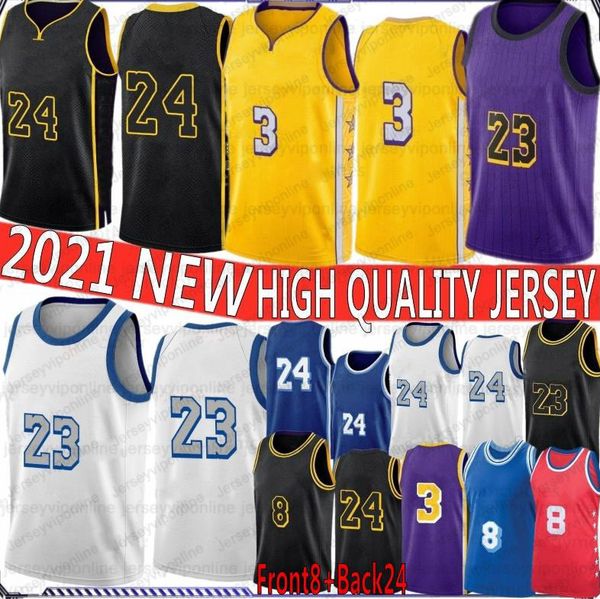 23 anthony 3 davis 0 kuzma 8 men new jersey university 2021 ncaa basketball jerseys 32 dwight caruso rajon howard jerseys 1, Black;red
23 anthony 3 davis 0 kuzma 8 men new jersey university 2021 ncaa basketball jerseys 32 dwight caruso rajon howard jerseys 1, Black;red