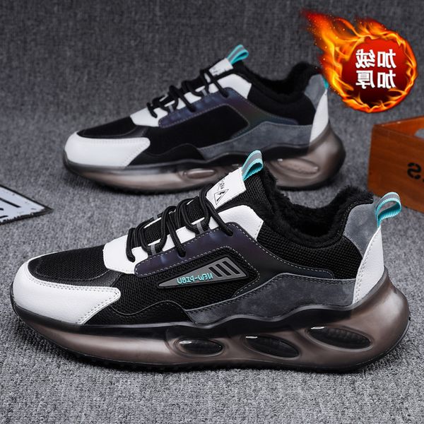 2021 winter new men's cotton shoes tide popcorn casual sports plush thickened warm student, Black
2021 winter new men's cotton shoes tide popcorn casual sports plush thickened warm student, Black