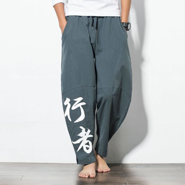 2021 new casual hare the pants of jogger men slacks traditional chinese harajuku korean style male sweatpants 956t, Black
2021 new casual hare the pants of jogger men slacks traditional chinese harajuku korean style male sweatpants 956t, Black