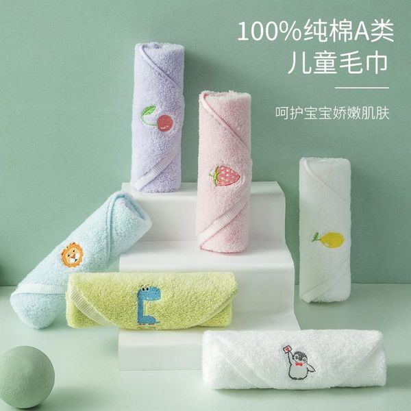 towel small cute cotton bath cartoon bathroom kids towels travel face cleaning wipes toallas accessories bi50yj
towel small cute cotton bath cartoon bathroom kids towels travel face cleaning wipes toallas accessories bi50yj