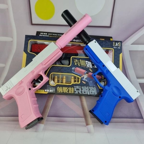2465glock throws shell soft tiktok, the same child bullets, simulation chicken gun boy toy pistol
2465glock throws shell soft tiktok, the same child bullets, simulation chicken gun boy toy pistol