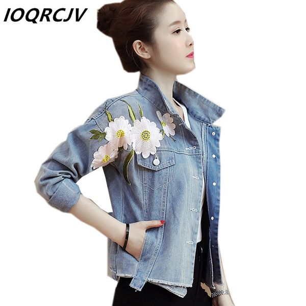 women's jackets short-embroidered jean jacket, casual embroidered pattern, long sleeve sheath, women's blouse for outdoor areas sp, Black;brown
women's jackets short-embroidered jean jacket, casual embroidered pattern, long sleeve sheath, women's blouse for outdoor areas sp, Black;brown