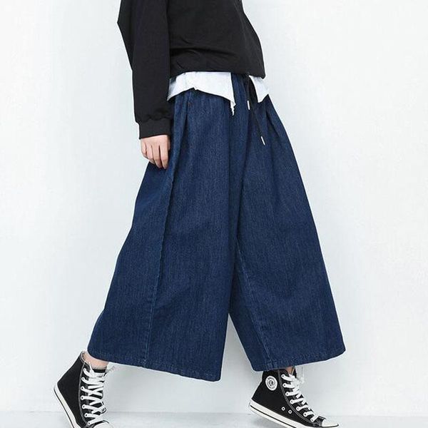 women's jeans est oversize bf style high waist denim baggy harem wide leg pants big drop crotch boho dance culottes, Blue
women's jeans est oversize bf style high waist denim baggy harem wide leg pants big drop crotch boho dance culottes, Blue