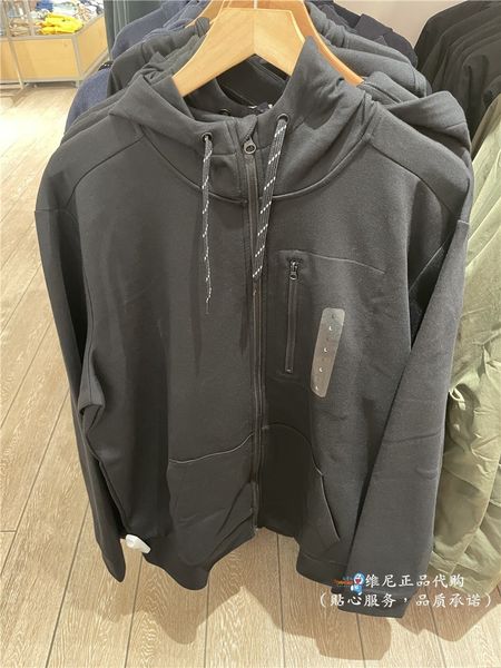 brand hoodie gap men's 21 new sports cardigan coat solid color hooded basic casual sweater autumn 608028, Black
brand hoodie gap men's 21 new sports cardigan coat solid color hooded basic casual sweater autumn 608028, Black