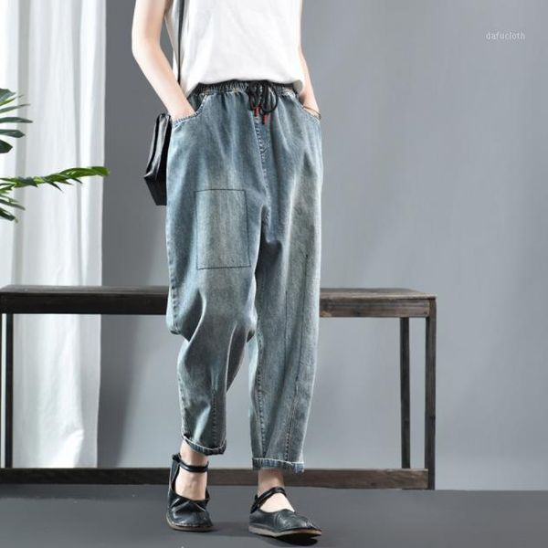 women's jeans women spring summer elastic waist denim pants female loose casual harem trousers ladies 2021, Blue
women's jeans women spring summer elastic waist denim pants female loose casual harem trousers ladies 2021, Blue