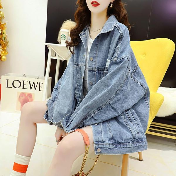 women's jackets vintage denim jacket women spring coat ripped oversized outerwear coats windbreaker boyfriend female jeans pure color, Black;brown
women's jackets vintage denim jacket women spring coat ripped oversized outerwear coats windbreaker boyfriend female jeans pure color, Black;brown