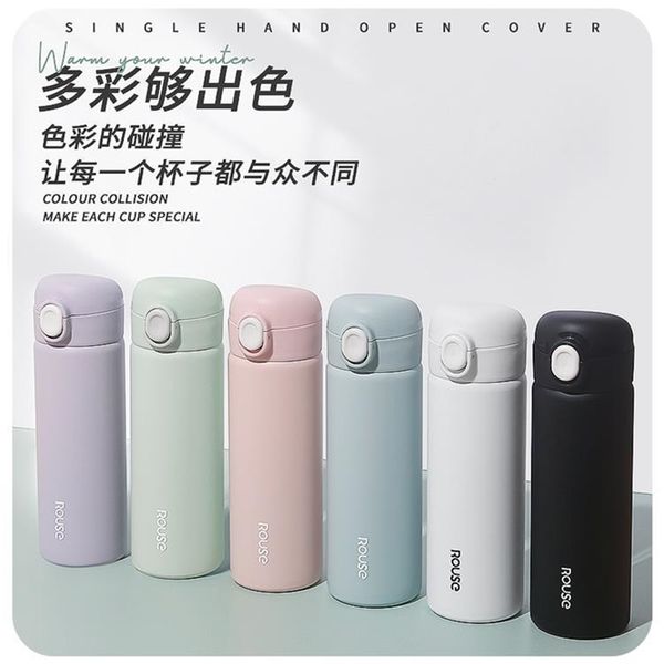 girl stainless steel insulated water cup lovely modern straight elastic cover thickened creative gift pot
girl stainless steel insulated water cup lovely modern straight elastic cover thickened creative gift pot