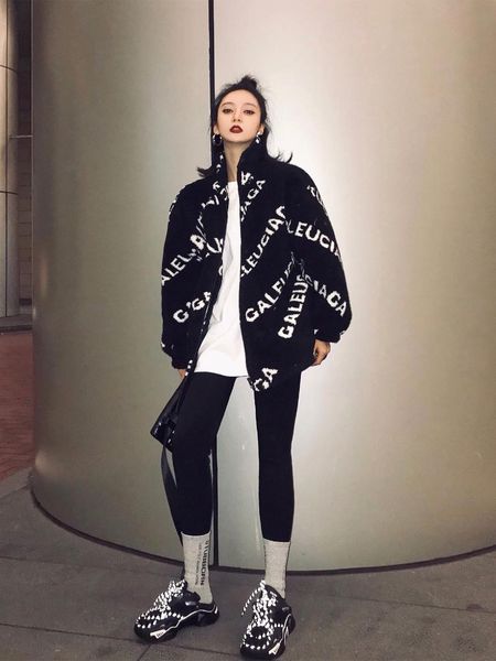 oversized furry zip up jacket for woman 2021 autumn winter harajuku kpop korean style woman clothing, Black;brown
oversized furry zip up jacket for woman 2021 autumn winter harajuku kpop korean style woman clothing, Black;brown