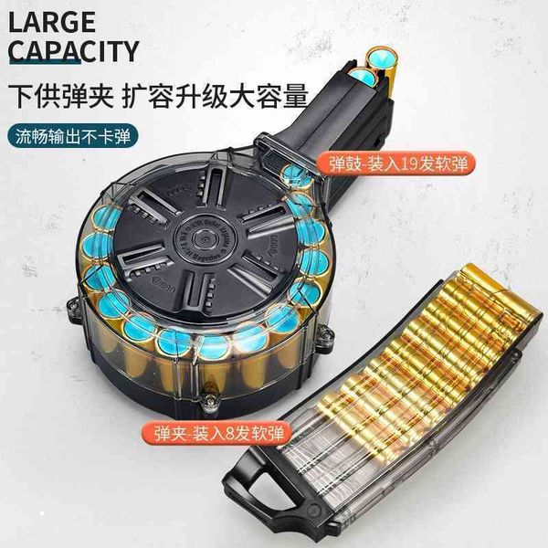 35simper electric shell throwing soft bullet m416 hand self-contained children's toy gun continuous firing boy grab simulation gatlin
35simper electric shell throwing soft bullet m416 hand self-contained children's toy gun continuous firing boy grab simulation gatlin