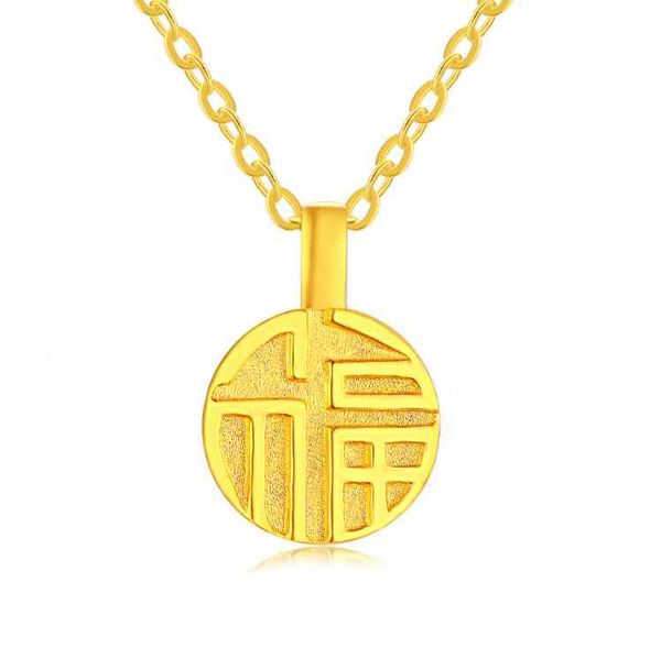 wholesale forever star fashion beautiful 999 24k yellow gold real solid pendants necklace, Silver
wholesale forever star fashion beautiful 999 24k yellow gold real solid pendants necklace, Silver
