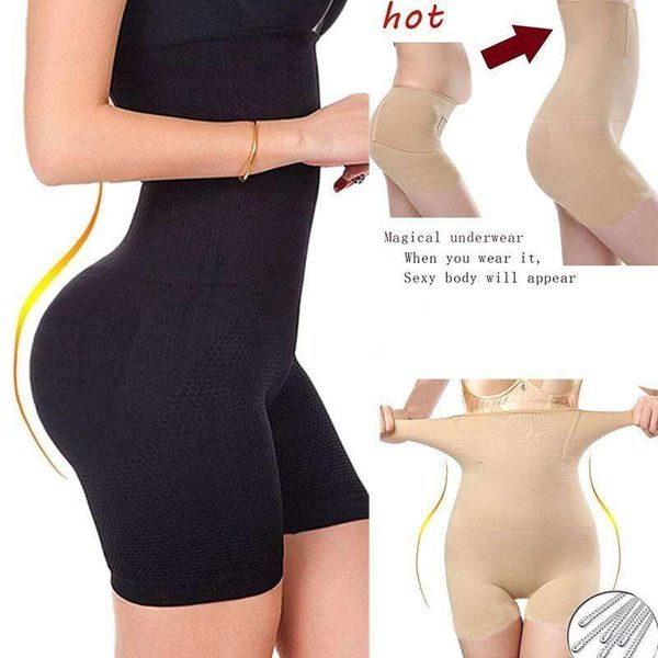 women's panties women lose weight fat burning high waist underwear seamless tummy control body shapers pants, Black;pink
women's panties women lose weight fat burning high waist underwear seamless tummy control body shapers pants, Black;pink