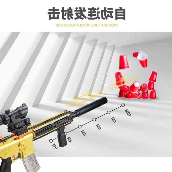 0135jitter new net tiktok m416 children ejection rubber band continuous outdoors simulation game boy toy gun
0135jitter new net tiktok m416 children ejection rubber band continuous outdoors simulation game boy toy gun