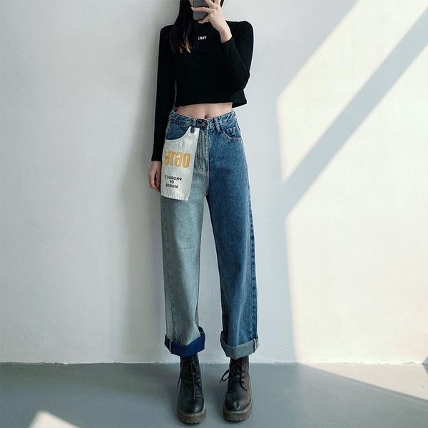 women's jeans clothing summer 2021 cargo trousers oversize wide denim pants plus size women e girl korean style, Blue
women's jeans clothing summer 2021 cargo trousers oversize wide denim pants plus size women e girl korean style, Blue