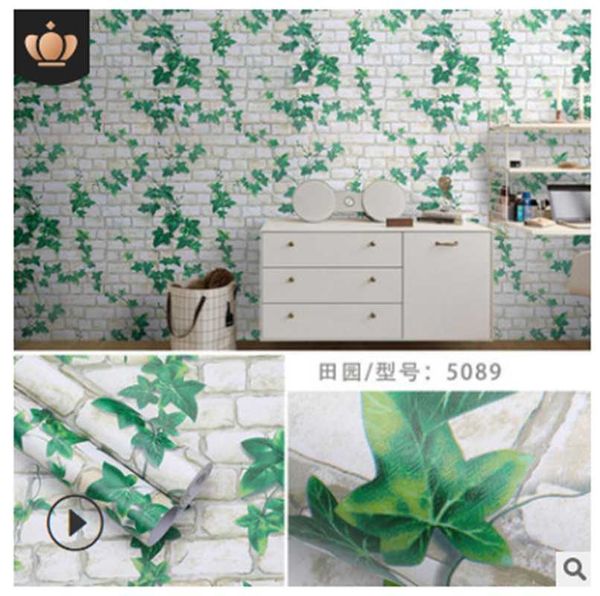 wallpapers waterproof wallpaper b47 
wallpapers waterproof wallpaper b47