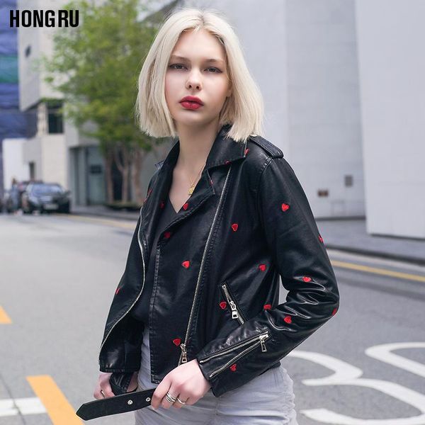 women's leather & faux autumn casual fashion versatile love embroidery pu jacket female short motorcycle jackets dropship wq2489, Black
women's leather & faux autumn casual fashion versatile love embroidery pu jacket female short motorcycle jackets dropship wq2489, Black