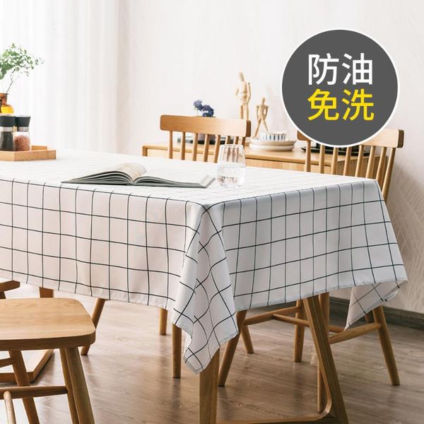 table cloth amazon waterproof and oil-proof rectangular printing custom plaid disposable household linen coffee factory outlet
table cloth amazon waterproof and oil-proof rectangular printing custom plaid disposable household linen coffee factory outlet